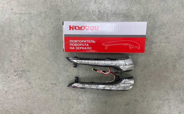 Повторители зеркал Granta FL