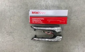 Купить Повторители зеркал Granta FL б/у , в Тольятти Цена:290рублей