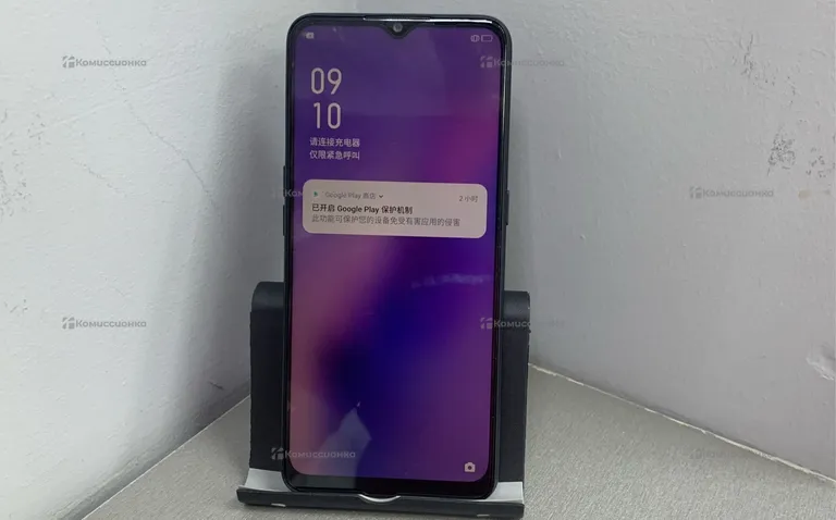 OPPO A31 8/256 ГБ