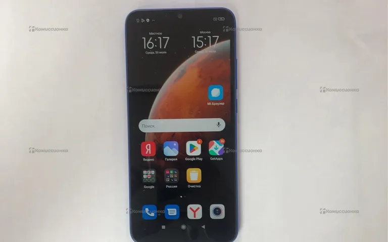 Xiaomi Redmi 9C NFC 4/128Gb