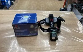 Купить Фонарик налобный Т06-Р90 б/у , в Новокуйбышевск Цена:690рублей