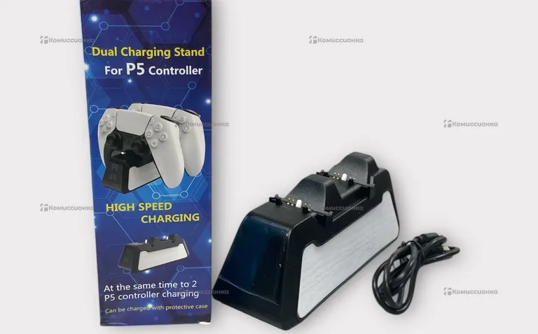 зарядная станция с подсветкой Playstation 5