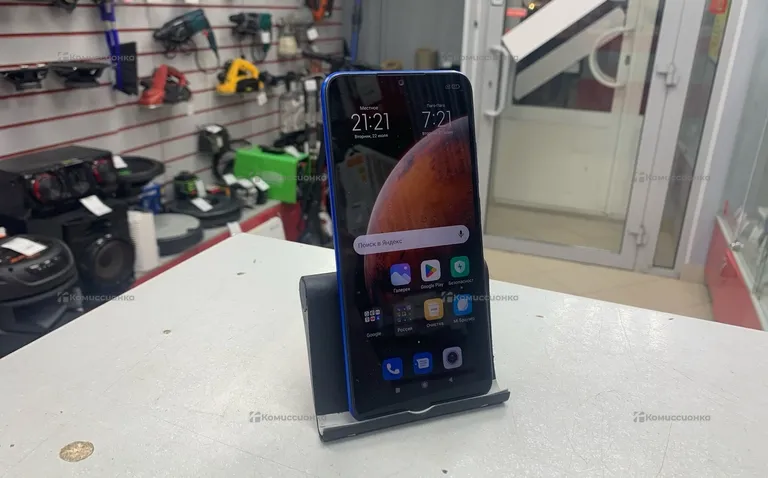 Xiaomi redmi 9a