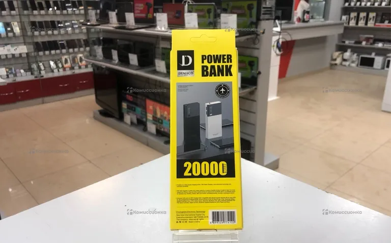 PoweBank 20000 Y11