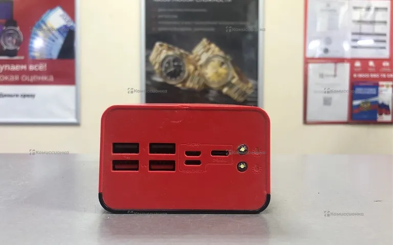 PowerBank 30000