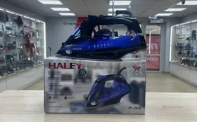 Купить Утюг Haley HY-2026 б/у , в Екатеринбург Цена:1490рублей