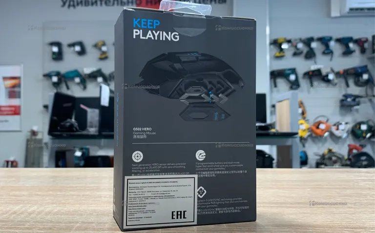 Компьютерная мышка Logitech G502