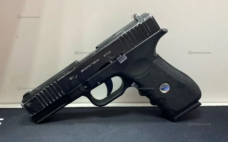 Пневматический пистолет borner w119