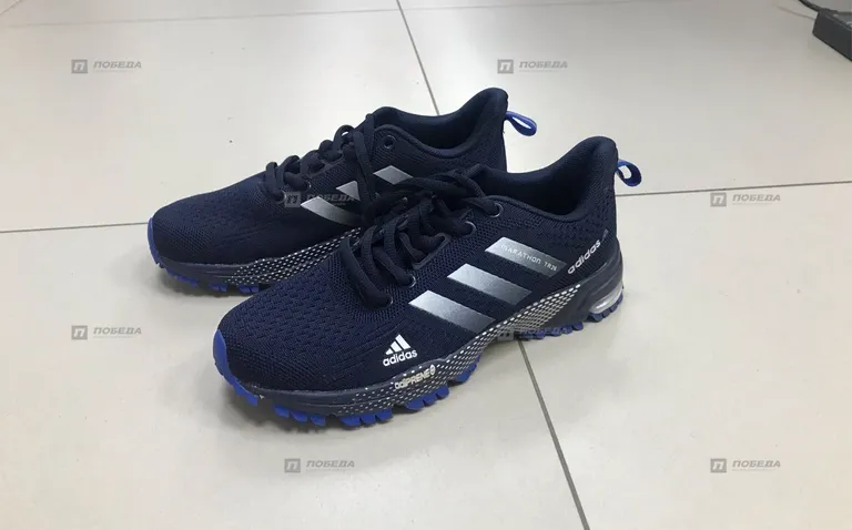 Кросовки - Adidas odiprene 37