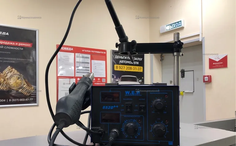 852D++