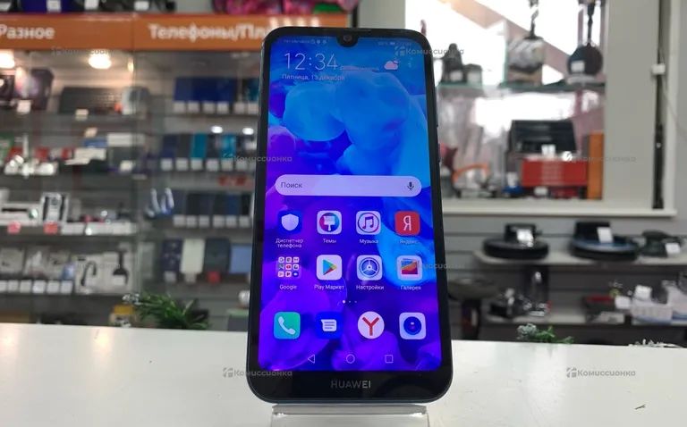 Телефон Huawei Y5 2019 2/32Gb