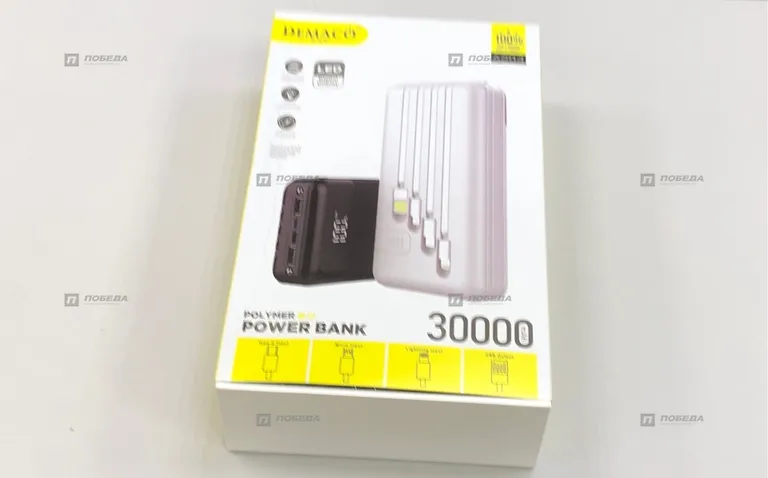 Power Bank а204 30000mAh