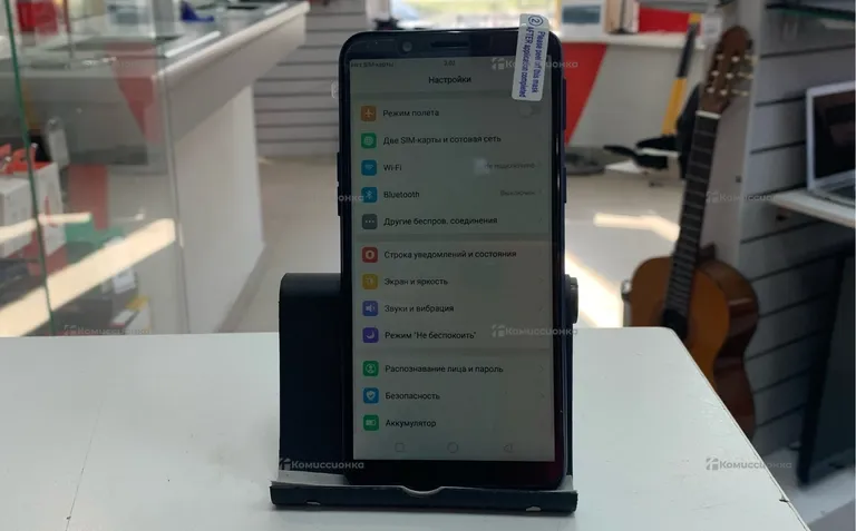 Oppo A83 6128 GB