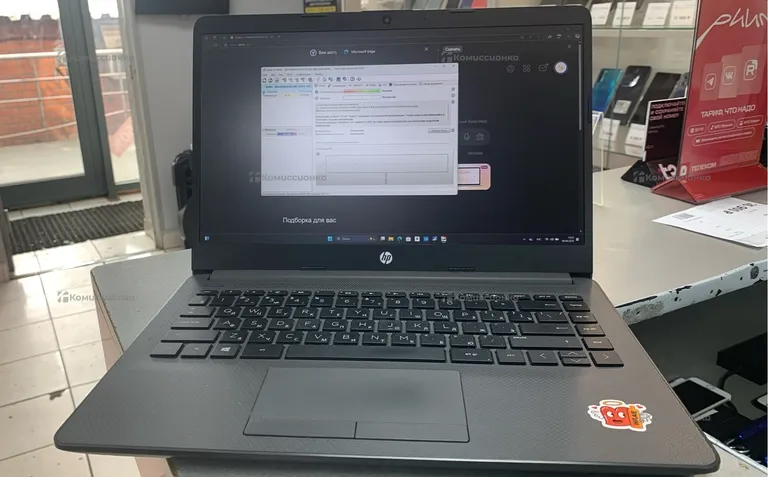 Ноутбук  HP 240 G8