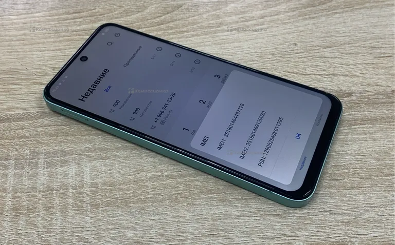 Tecno SPARK Go 1 3/64