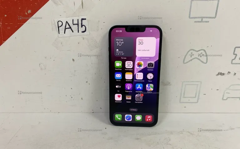 iPhone 14 256 GB 74833