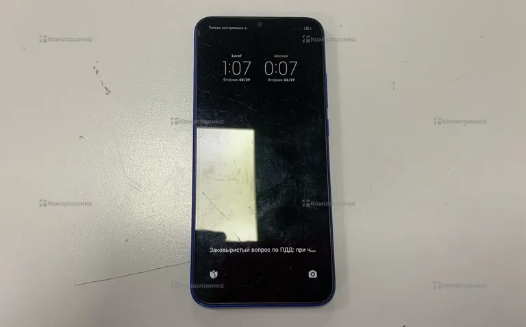 Xiaomi Redmi 9A