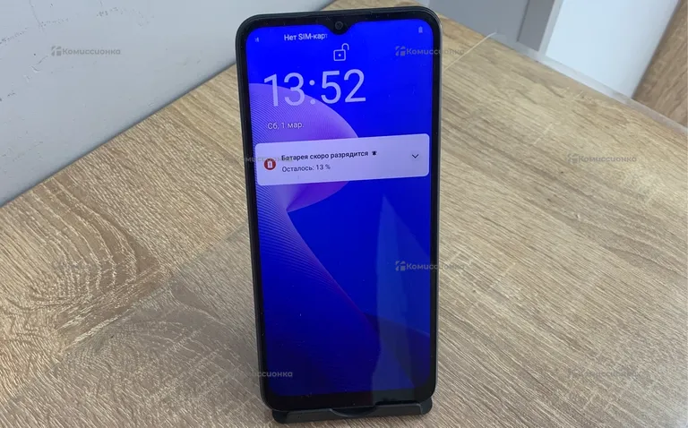 Realme c30s 4/64