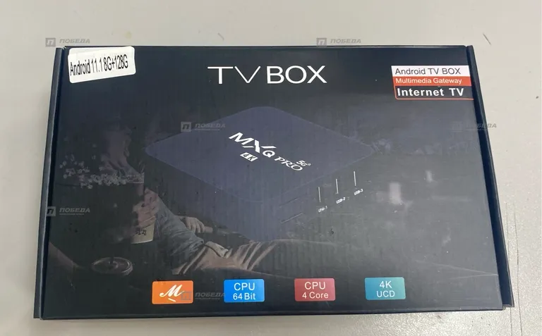 Приставка TV box 4k