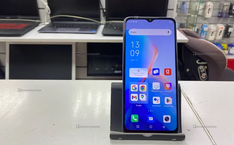 Infinix Smart 7 Plus 3/64 ГБ