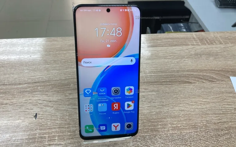 Honor X8 6/128 ГБ