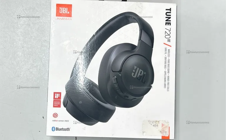 Наушники JBL Tune 720 BT