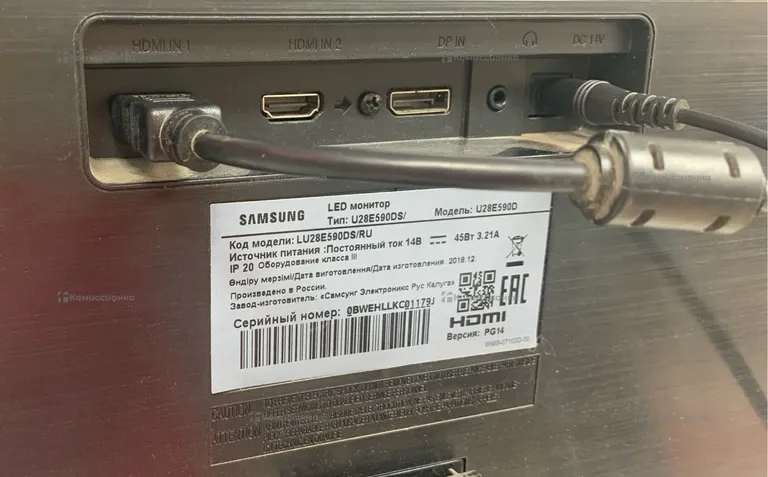 Монитор Samsung LU28E590DS/RU