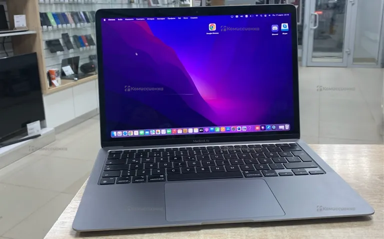 Apple MacBook Air 2020 256gb