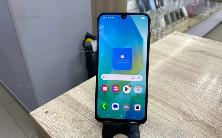 Samsung Galaxy A16 4/128 ГБ