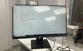 Купить Моноблок К2 б/у , в Екатеринбург Цена:16990рублей