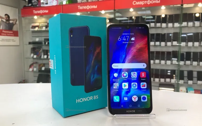 Honor 8s 2/32