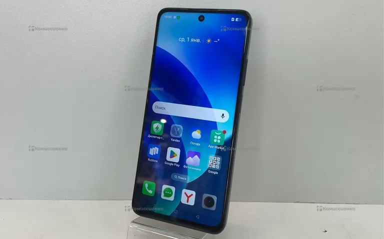 Realme c55 6/128