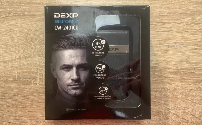 Электробритва DEXP CW-2401