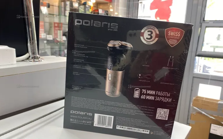 Бритва Polaris prm 0714rc ultimate shave 5d pro