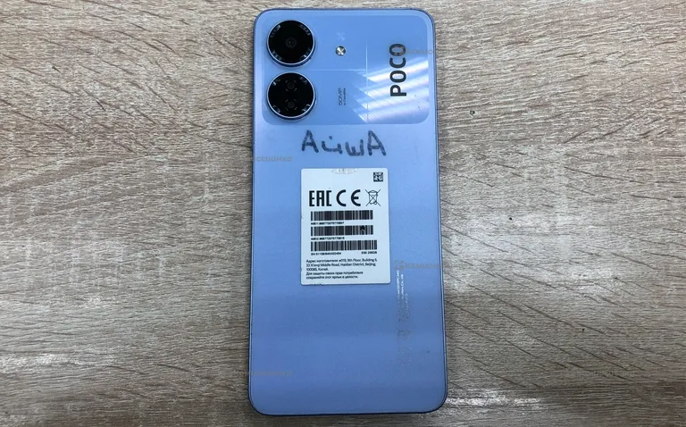 Xiaomi Poco C65 8/256 ГБ