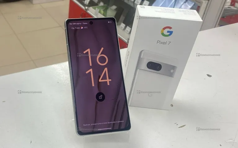 Google Pixel 7 8/128 ГБ