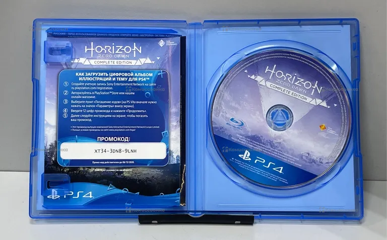 PS4. Игра для PS4 Horizon Zero Dawn