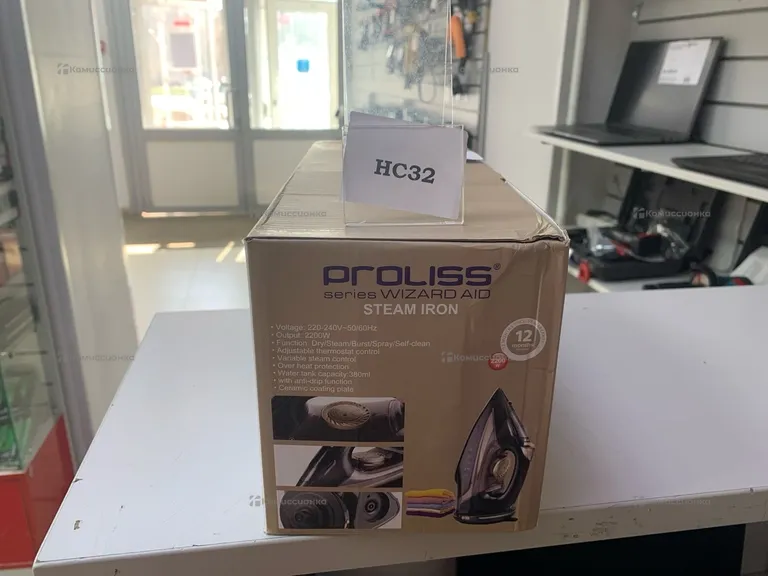 Утюг Proliss PRO 2769