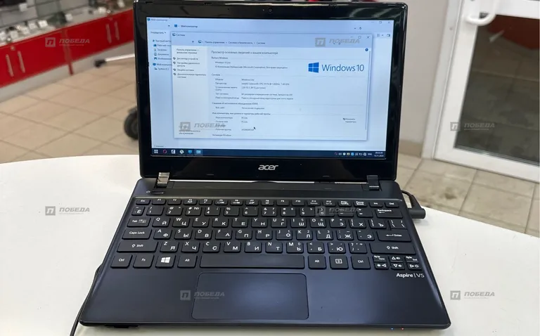 Нетбук Acer aspire v5