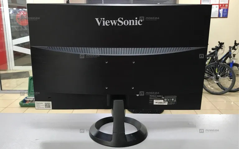 Viewsonic VA2261-2