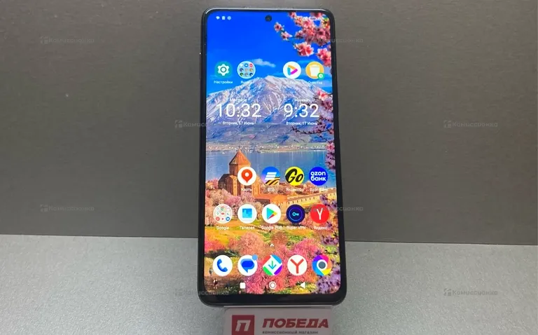Xiaomi POCO X3 Pro 8/256