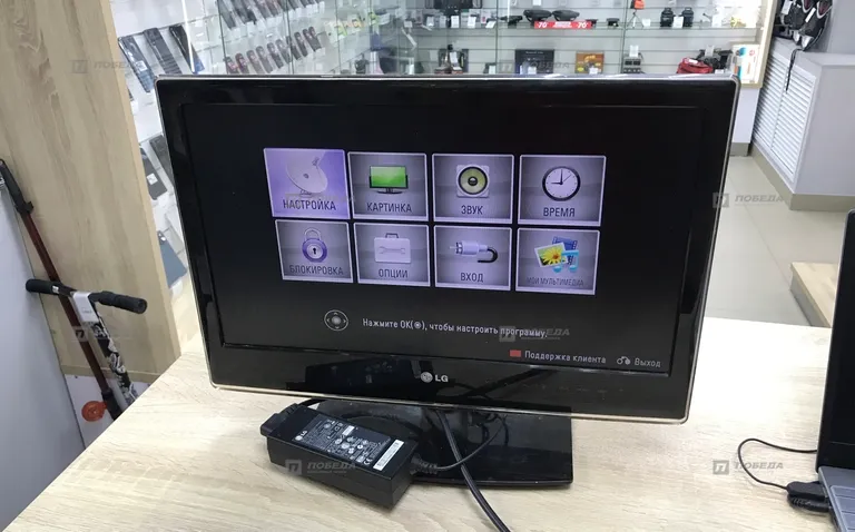 Телевизор LG 19LV2500