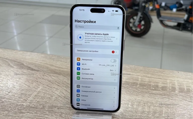 Apple iPhone 14 Pro Max 128Gb