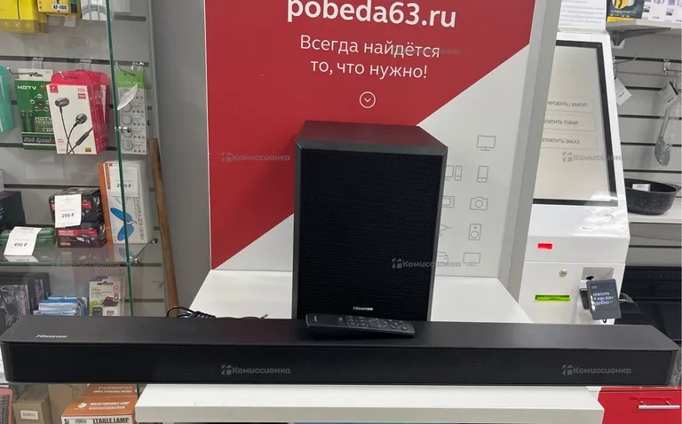 Саундбар Hisense AX3100G