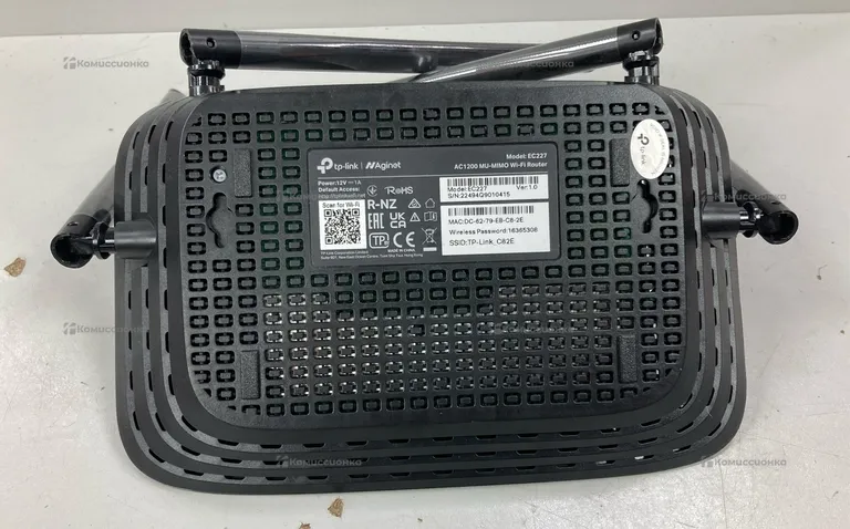 Роутер Tp-link ac1200