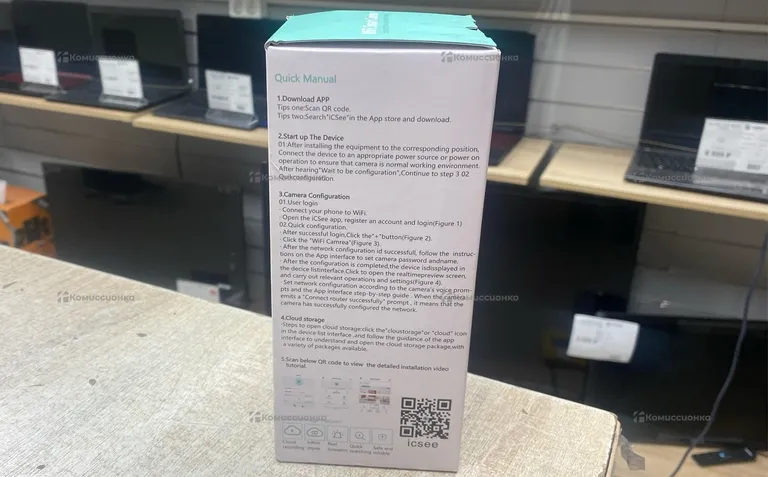 Wi-Fi камера smart Camera