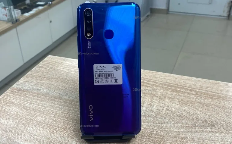 Vivo Y19 8256 GB