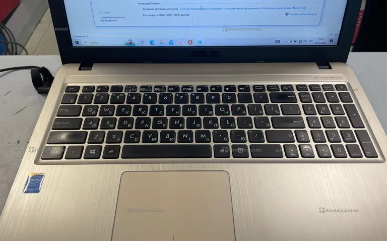 Ноутбук Asus x540