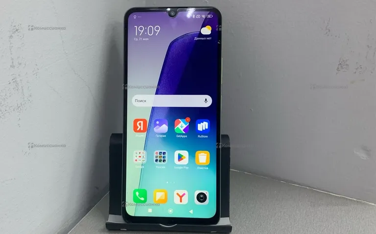 Xiaomi Redmi 14C 4/128 ГБ
