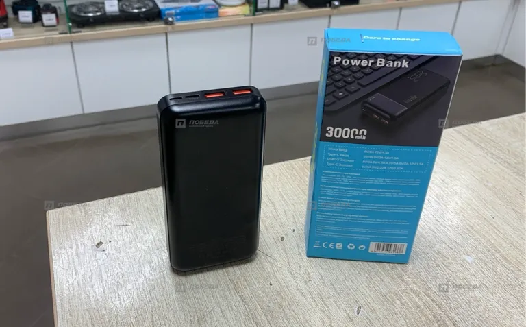 Power Bank 30K